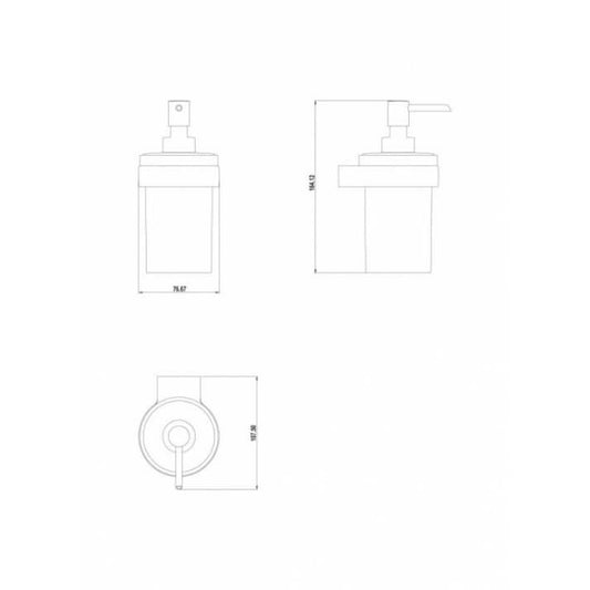 GALA (PURE) LIQUID SOAP DISPENSER (TJM016)