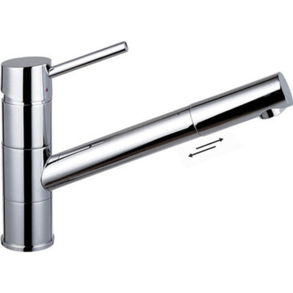 Pull Out Spout Kitchen Sink Mixer Tap (56055)